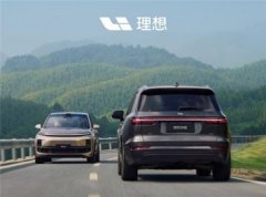 <font color='#FF0000'>理想高管回应宇树王兴兴质疑：</font>