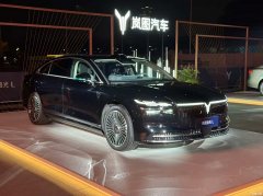 售27.99万元起 岚图追光L正式上市