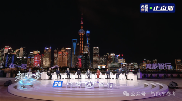 L3车内可睡觉!余承东央视直播太敢说:奇瑞老板现场喊话