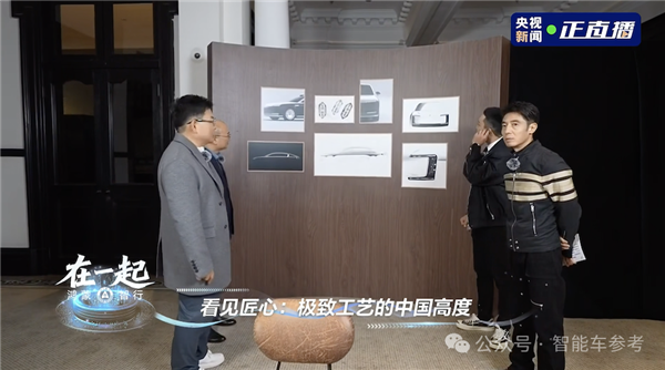 L3车内可睡觉!余承东央视直播太敢说:奇瑞老板现场喊话