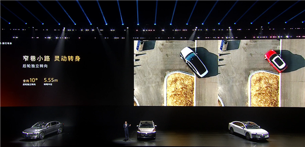 全系63度大电池+华为ADS4 岚图追光L上市:27.99万起