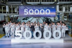 全新东风日产N7第50000台量产下线