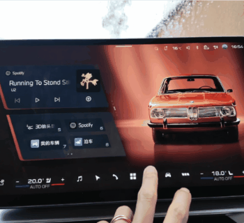 去欧洲试了宝马iX3 真给我开爽了!