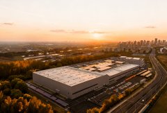 开放共享 吉利全球全域安全中心正式发布