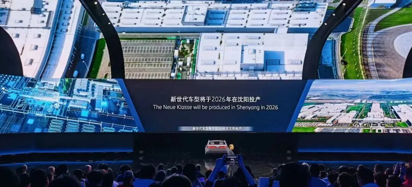 新掌门和宝马的未来十年,成败将由中国决定