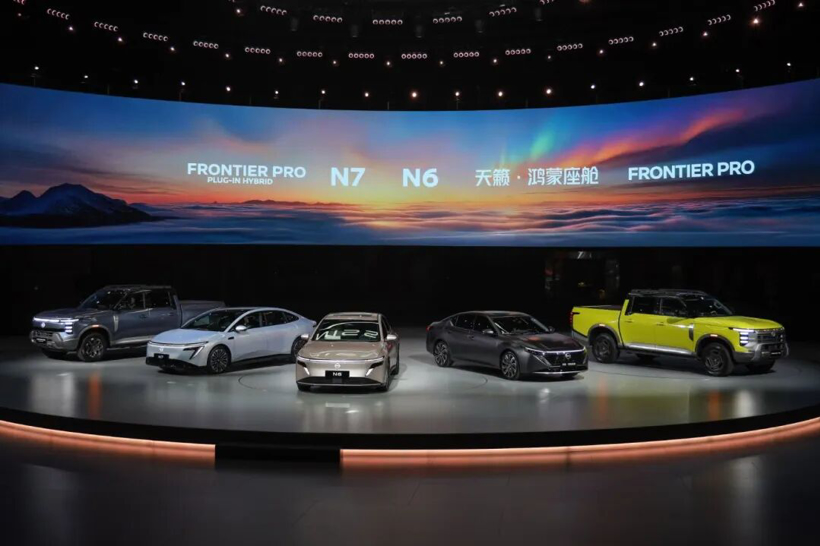 日产在寻找下一个联盟