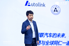 北京汽车冯硕：以平台化与生态协作，应对智能
