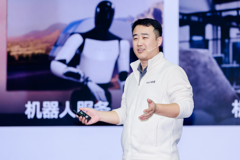 机器人产业“向高同行”:地平线携手生态伙伴迎产业百花齐放新篇章