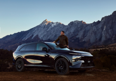 <strong>“进军”马来西亚！小鹏汽车与EPMB签署车辆组装</strong>