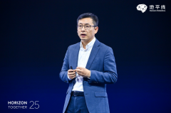 <strong>立讯精密冯坚：专注硬件基础设施</strong>