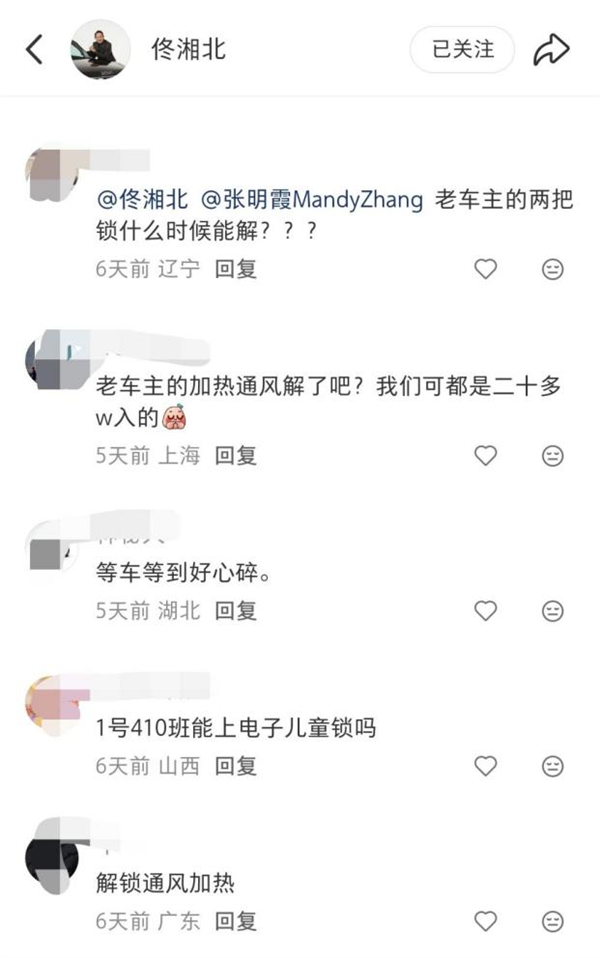 smart越大销量越差? CEO曾拒价格战 如今降价又刺老车主