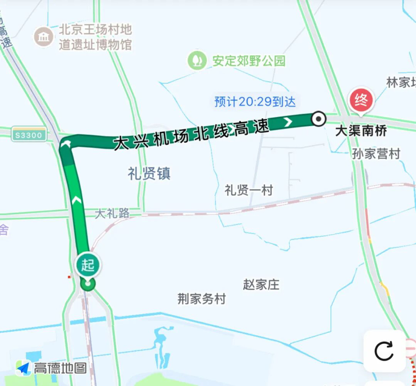 L3正式落地:工信部抢在2025结束之前放行两款L3级自动驾驶车型