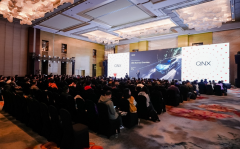 QNX携SDP 8.0与生态矩阵落地上海：以安全底座破局