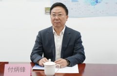 <strong>深化交流丨中国汽车工业协会常务副会长兼秘书</strong>