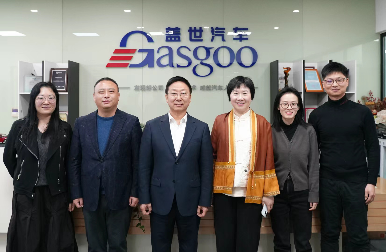 深化交流丨中国汽车工业协会常务副会长兼秘书长付炳锋一行到访