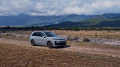 <strong>理想旗下公司现重大调整：李想卸任，注册资本</strong>