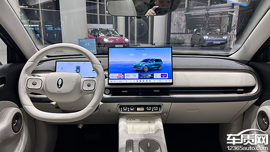 欧拉5正式上市 售价9.98-13.38万元