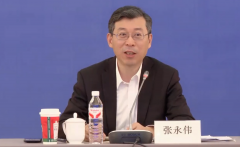 <strong>张永伟：明年新能源汽车销量将超2000万辆</strong>