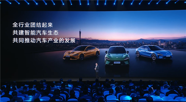 小米官宣：比亚迪方程豹钛7首发适配小米生态接口 支持后排挂载平板