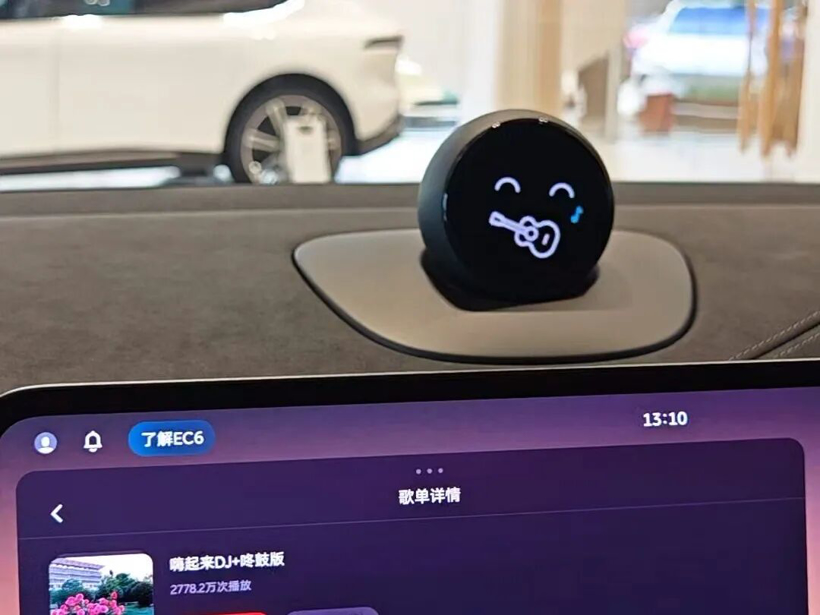 汽车需要灵魂吗？等待智能座舱进化吧