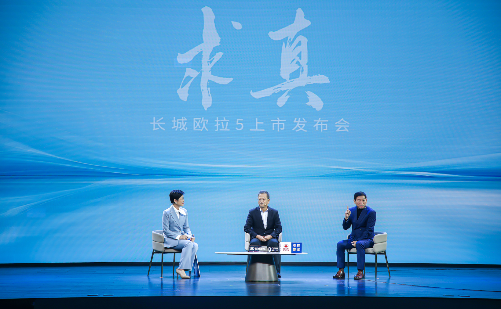 汽车创新，需要踩刹车？